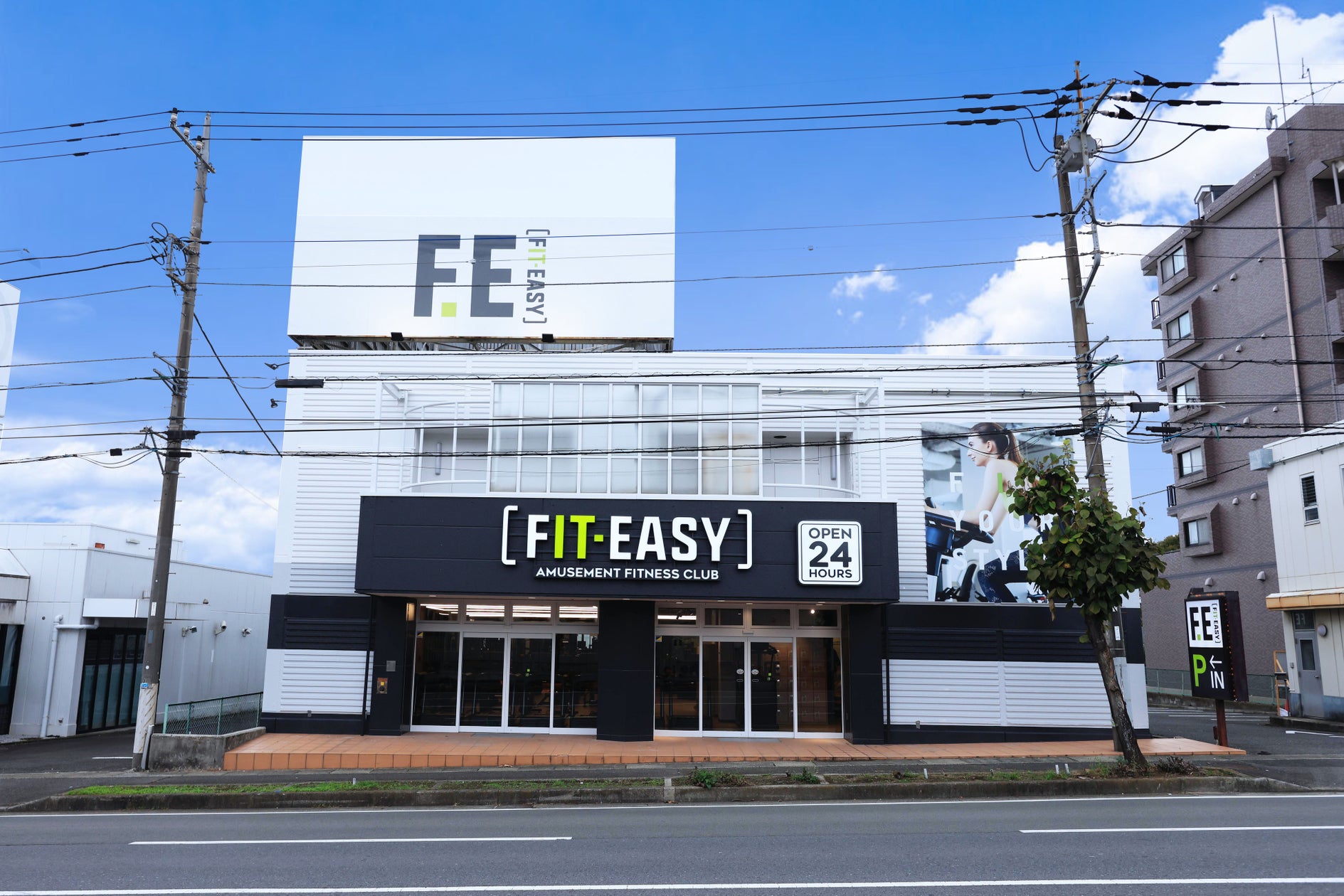 【グランドオープン情報】アミューズメントフィットネスクラブ FIT-EASY 秦野店がグランドオープンしました!