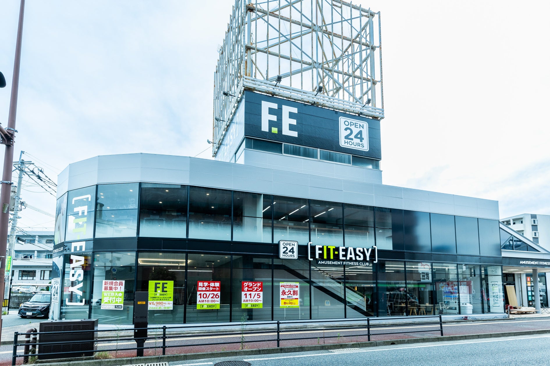 【グランドオープン情報】アミューズメントフィットネスクラブ FIT-EASY 片江店がグランドオープンしました!