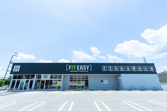 【香川県高松市内“初出店”】県内2店舗目!「FIT-EASY 高松太田店」がグランドオープン! ~大塚製薬株式会社 徳島支店との連携による生活に根差した“ウェルネスサポート”~ 【香川県高松市内“初出店”】県内2店舗目!「FIT-EASY 高松太田店」がグランドオープン! ~大塚製薬株式会社 徳島支店との連携による生活に根差した“ウェルネスサポート”~