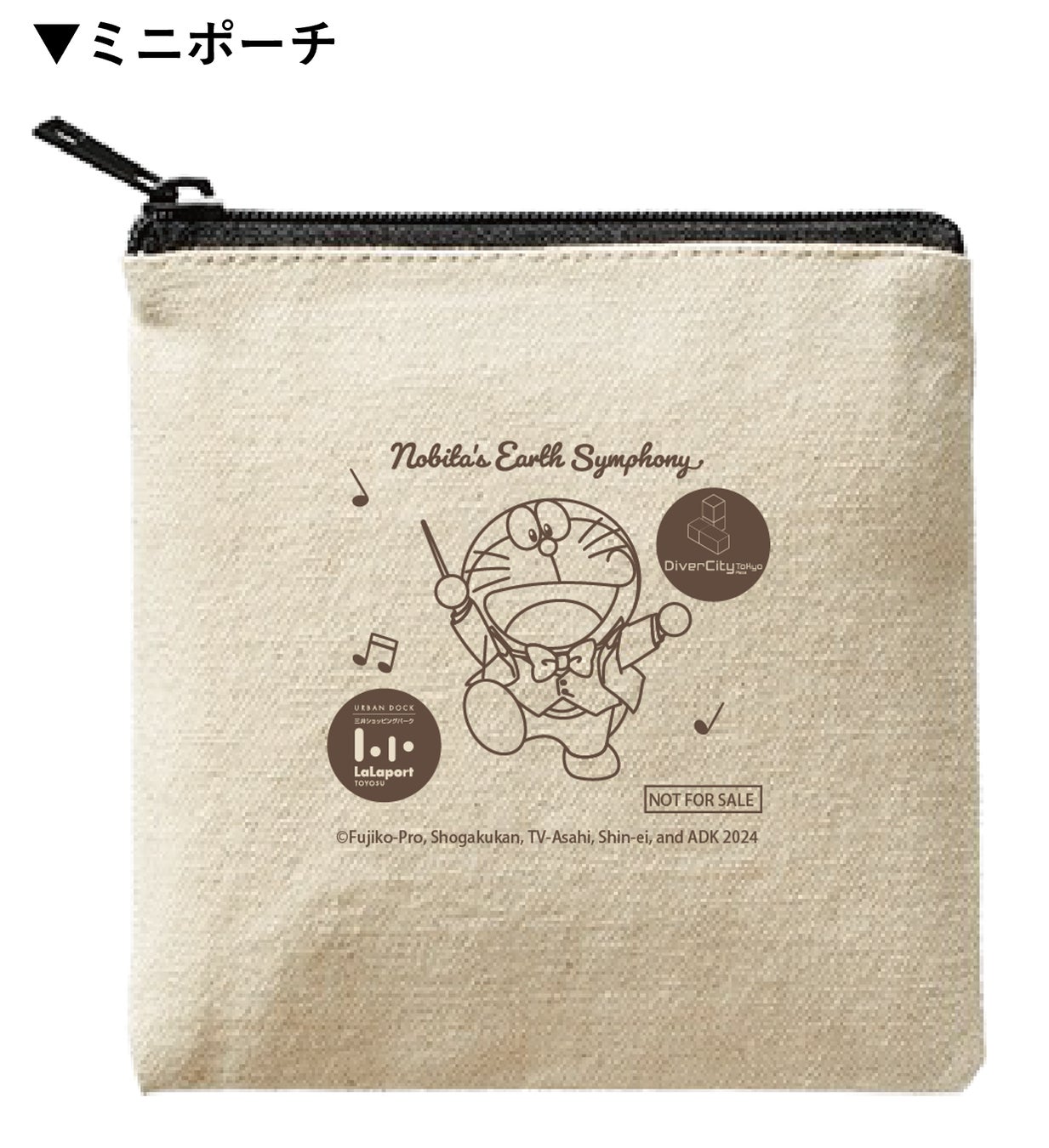 ※写真はイメージです