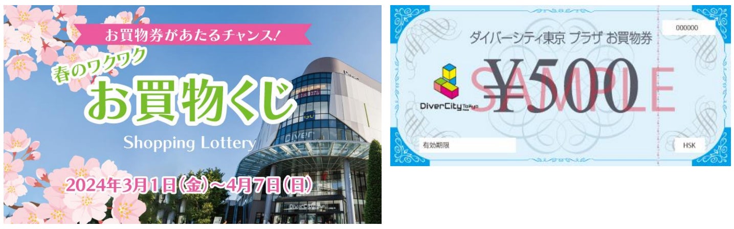 ※写真はイメージです