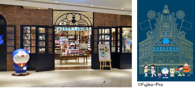 ※写真はイメージです