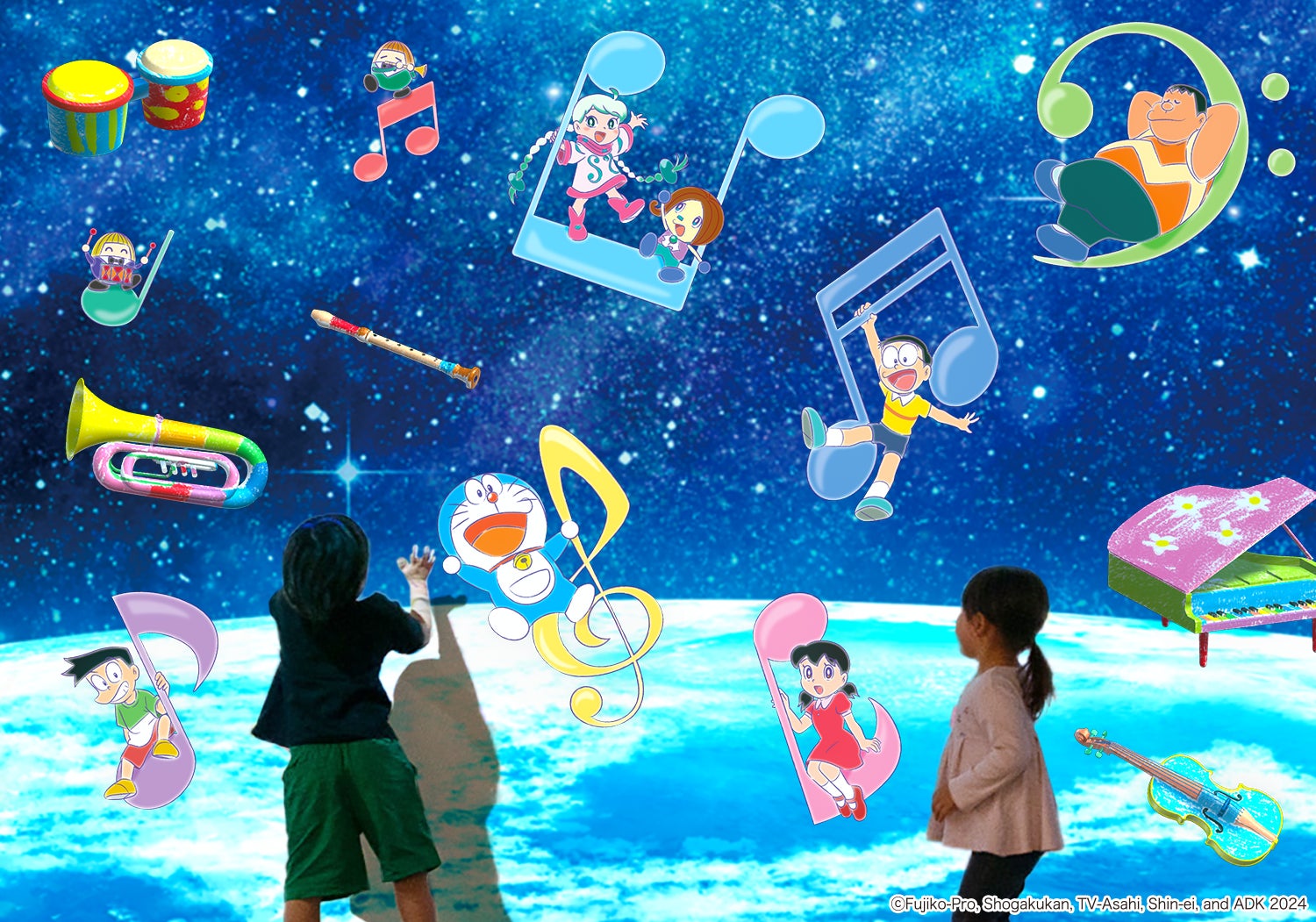 ※写真はイメージです