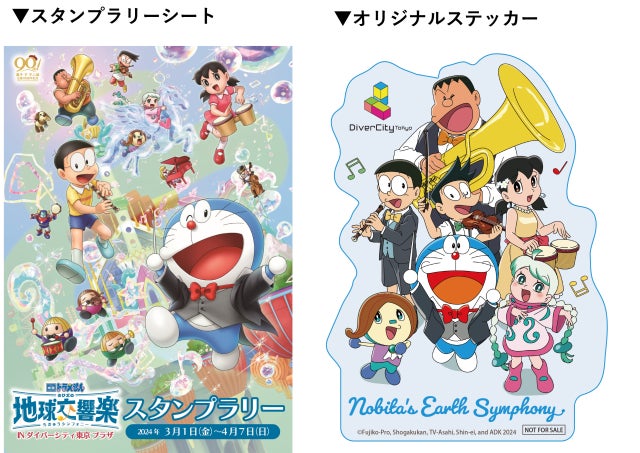 ※写真はイメージです