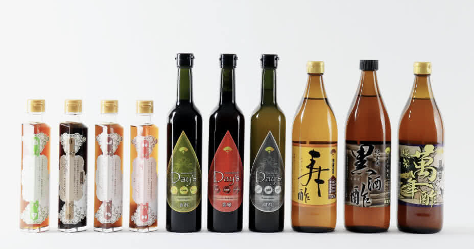 中の酢(実際の提供形式とは異なる場合があります)