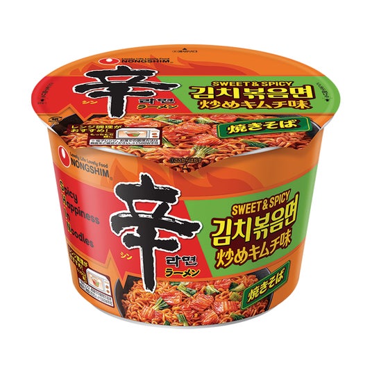 世界的トレンド「SWICY(スワイシー)」な辛ラーメンが誕生!「辛ラーメン焼きそば 炒めキムチ カップ」が4月20日(月)より全国のコンビニエンスストアで発売! 世界的トレンド「SWICY(スワイシー)」な辛ラーメンが誕生!「辛ラーメン焼きそば 炒めキムチ カップ」が4月20日(月)より全国のコンビニエンスストアで発売!