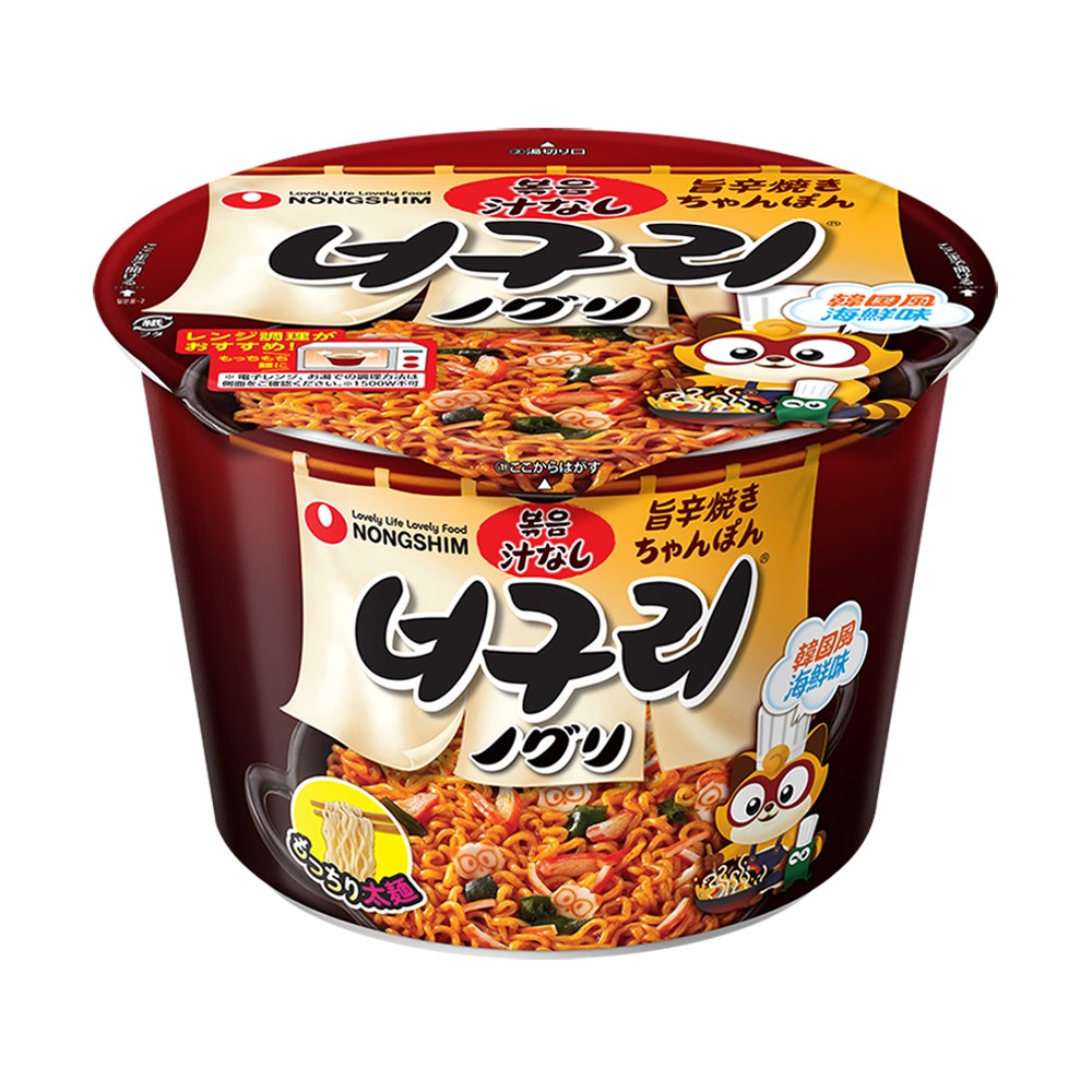 【情報】「ノグリ 旨辛焼きちゃんぽん」が、もっちり食感で大人気のレンジ対応カップにグレードアップして登場!10月26日(月)より全国のコンビニエンスストアで新発売! | K-POP、韓国エンタメニュース、取材レポートならコレポ!