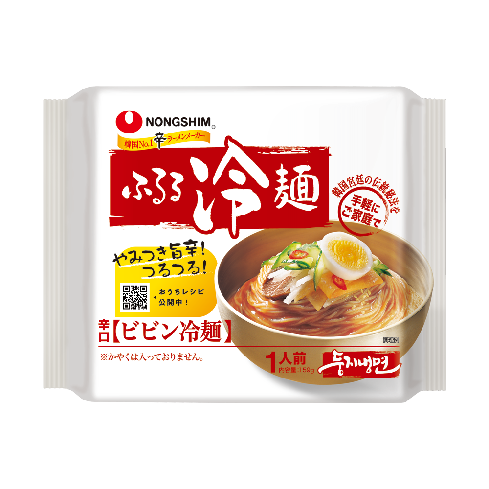 本場韓国の「冷麺」を手軽に味わえる、「飲む ふるる冷麺」が新登場