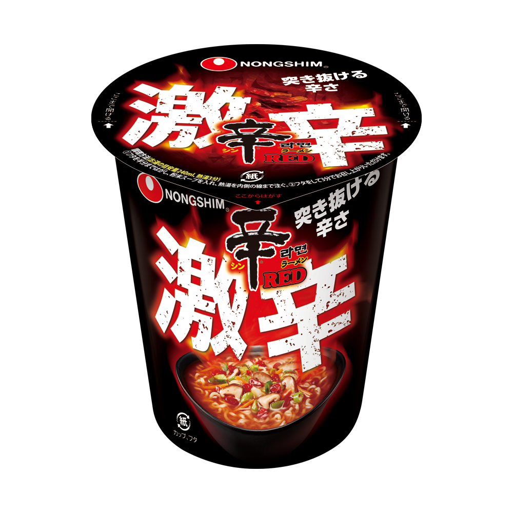 辛ラーメン 激辛 カップ