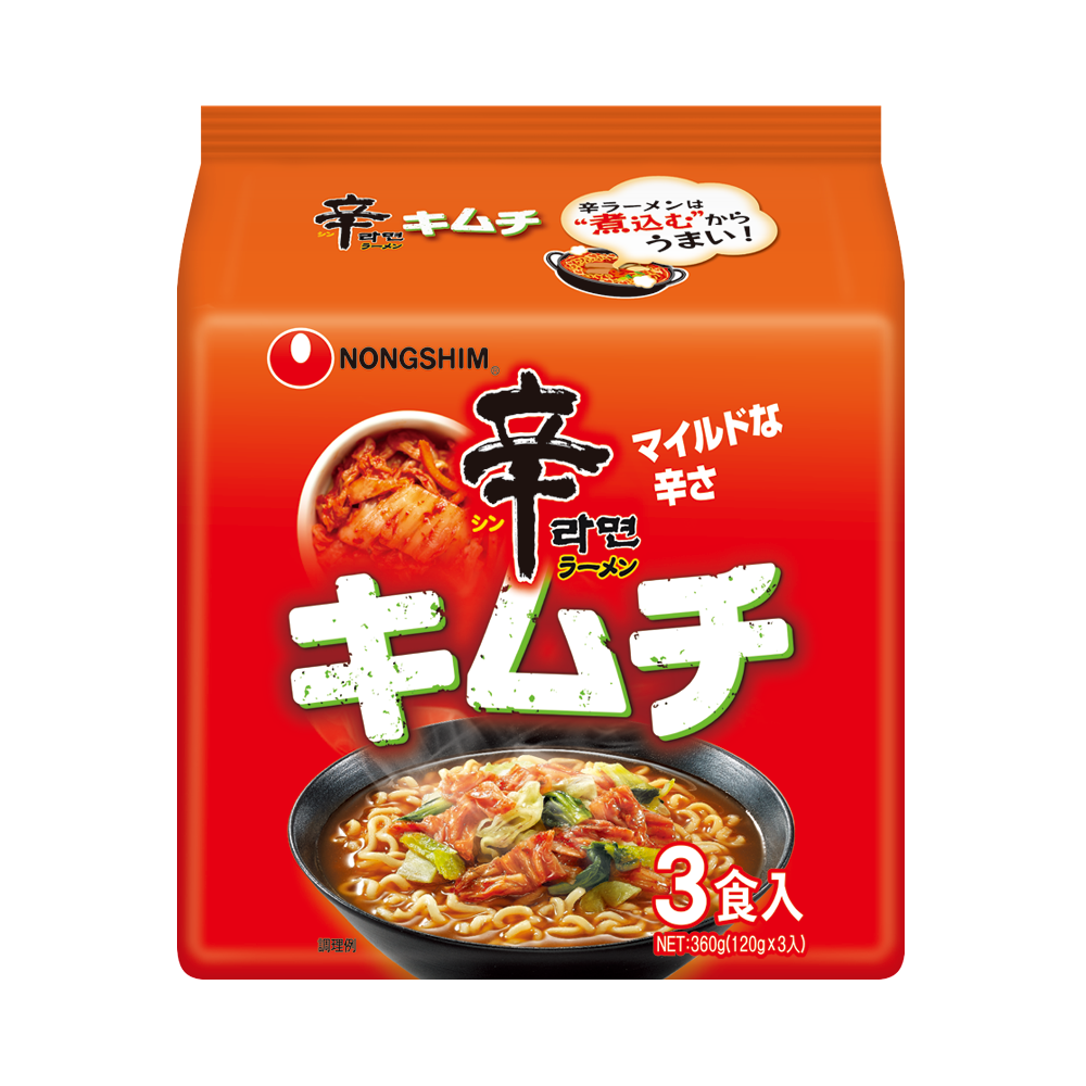 辛ラーメン 3食入袋麺