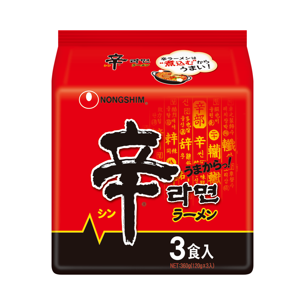 辛ラーメン 3食入袋麺