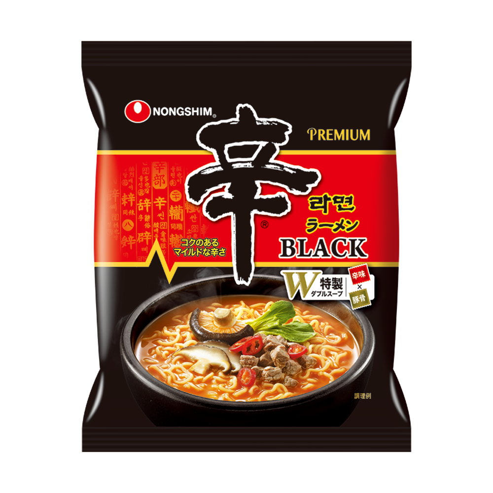辛ラーメン ブラック