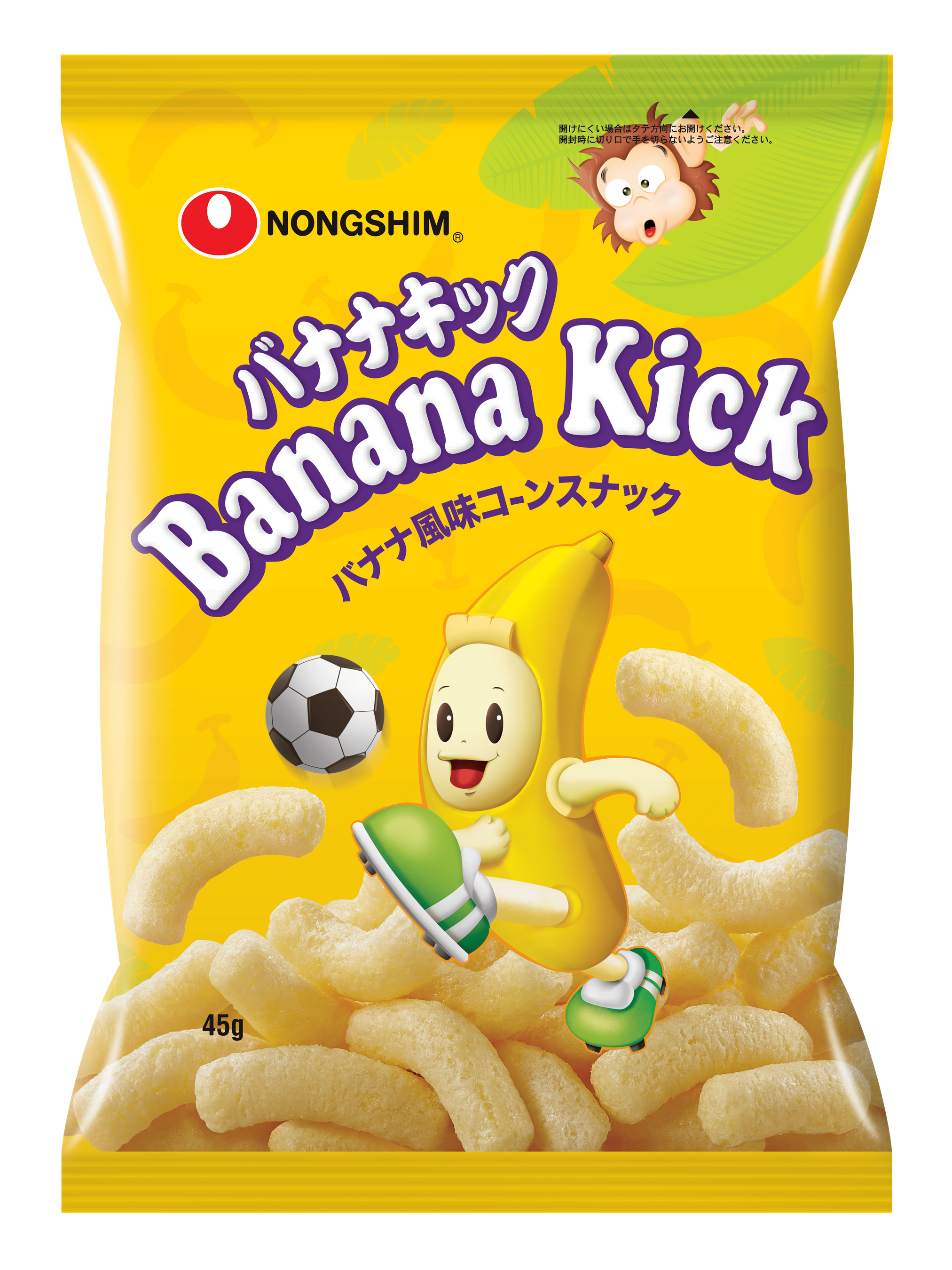 使用する韓国スナック菓子