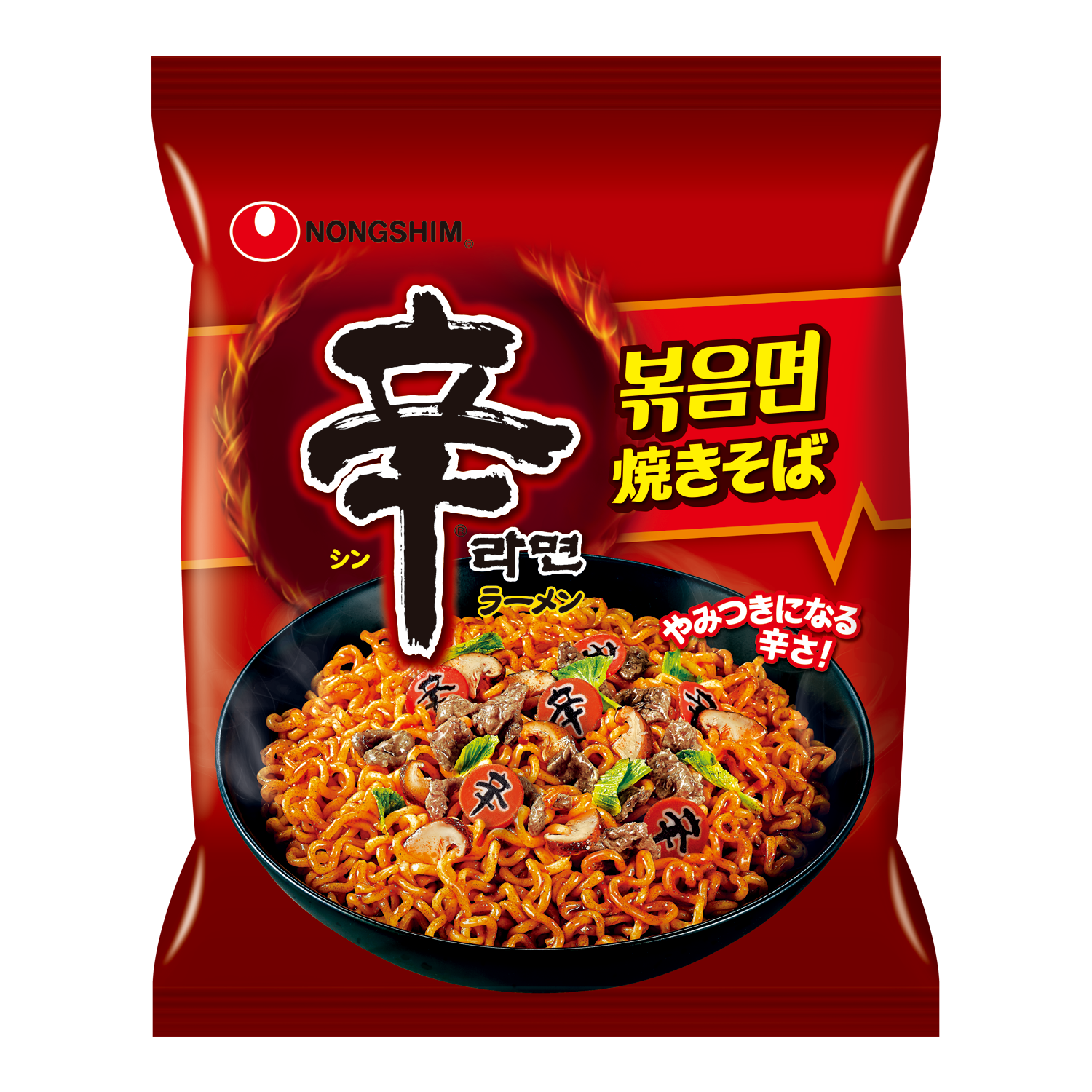 辛ラーメン」でおなじみ農心ジャパンが東京・豊洲、福岡・天神で開催の