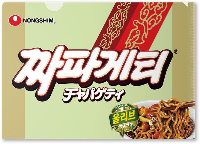 農心ジャパン×バンダイ 好評につき第三弾!『農心 袋麺miniクリア 農心ジャパン×バンダイ 好評につき第三弾!『農心 袋麺miniクリア