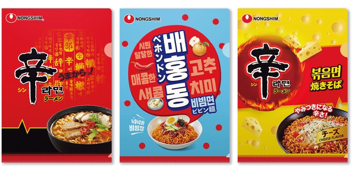 農心ジャパン×バンダイ 好評につき第三弾!『農心 袋麺miniクリア 農心ジャパン×バンダイ 好評につき第三弾!『農心 袋麺miniクリア