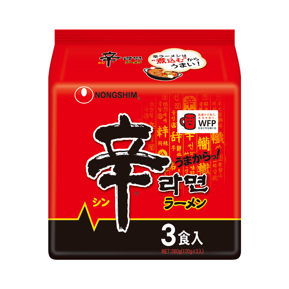 対象商品の「辛ラーメン 3食入 袋麺」