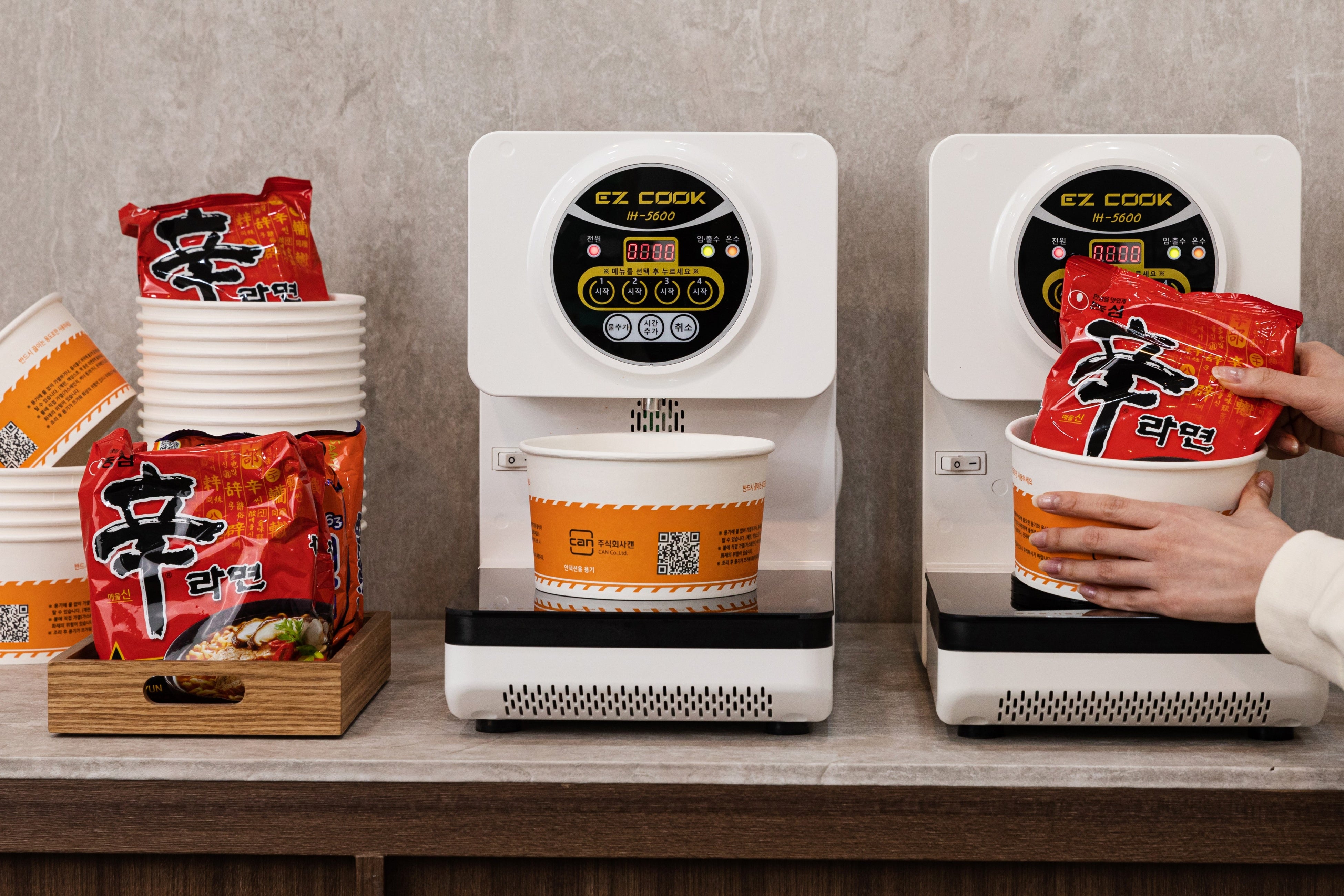 ※画像はイメージです