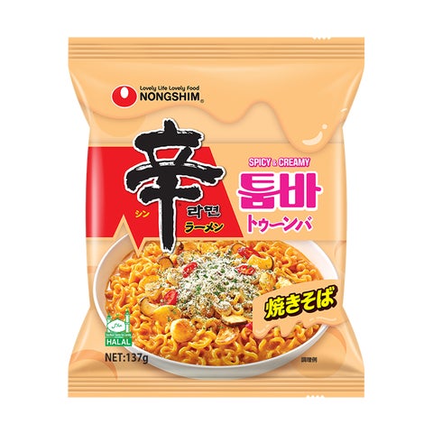 日本初上陸の「辛ラーメン専門店」が原宿竹下通りに誕生!『辛 日本初上陸の「辛ラーメン専門店」が原宿竹下通りに誕生!『辛