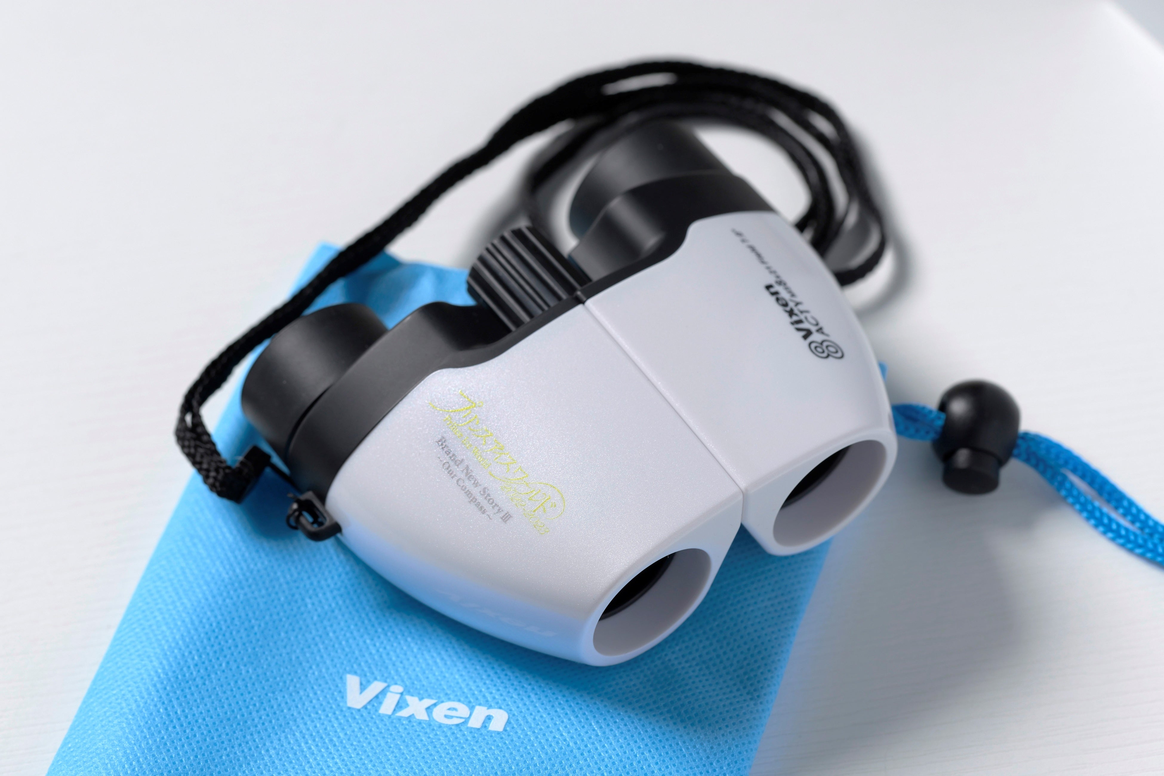 「ビクセン」とコラボレーションしたオリジナル双眼鏡