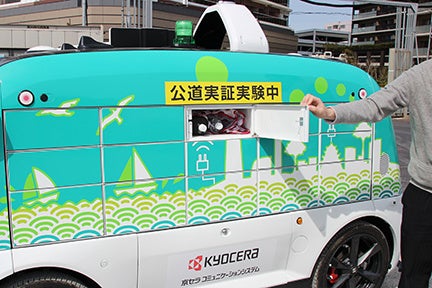 ロッカー小 （幅30.5×奥行45×高さ12.5cm）