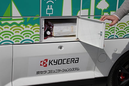 ロッカー中 （幅30.5×奥行45×高さ18.5cm）