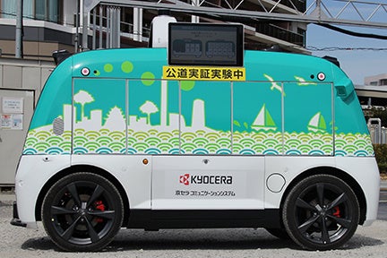 左側面（ロッカー大5個）