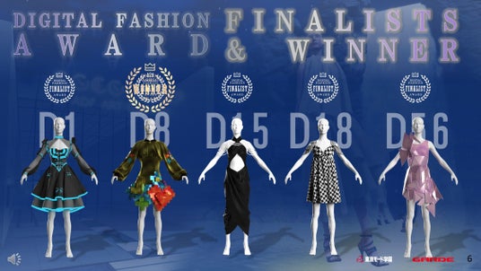 GARDEと東京モード学園が産学連携 学生デザインを「フォートナイト」に実装 「DIGITAL FASHION AWARD」最優秀作品を発表 GARDEと東京モード学園が産学連携 学生デザインを「フォートナイト」に実装 「DIGITAL FASHION AWARD」最優秀作品を発表