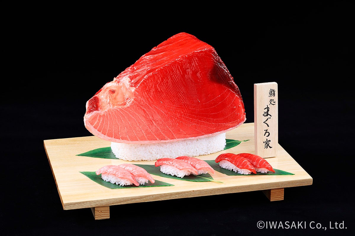 2022年おいしさのアート展作品「寿司処まぐろ家」