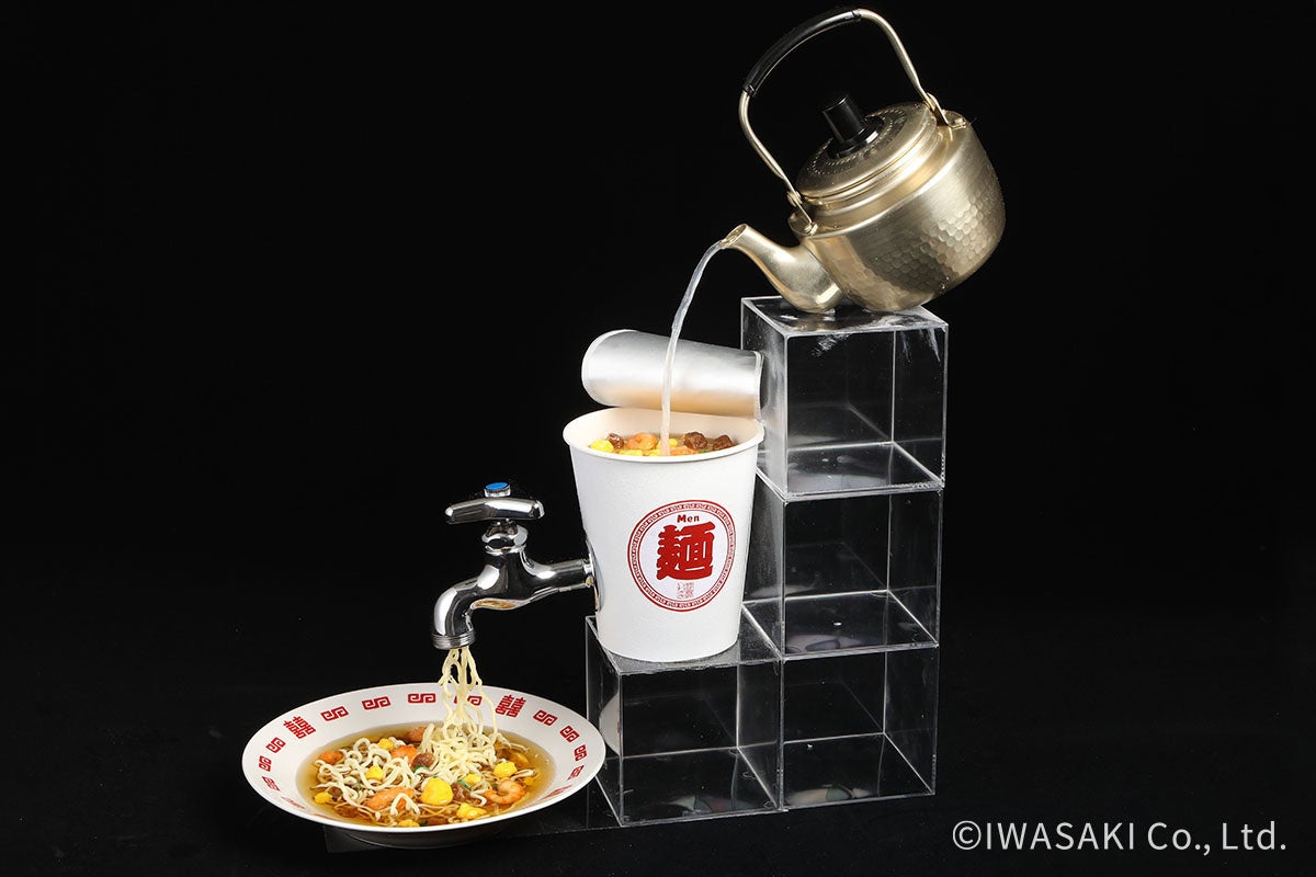 2022年おいしさのアート展作品「お湯を入れたら直ぐ食べられるヌードル」