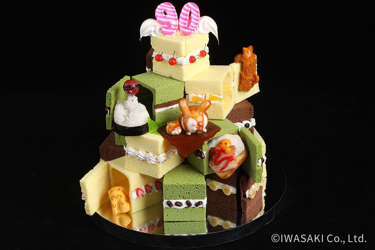 2022年おいしさのアート展作品「いわさきグループおかげさまで90th」