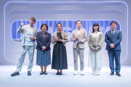 2026年「看護の日」イベント 「KANGO部!」スペシャルサポーター 見上愛さんが看護職を目指す中高生を応援! 2026年「看護の日」イベント 「KANGO部!」スペシャルサポーター 見上愛さんが看護職を目指す中高生を応援!