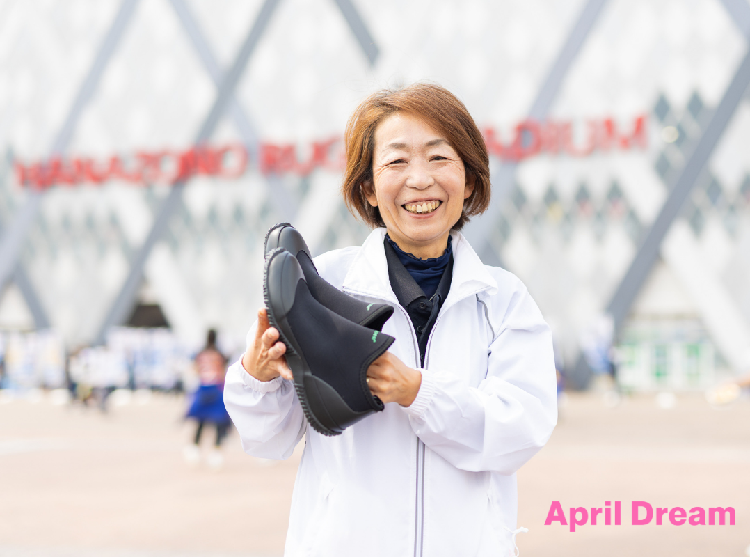 クラファン累計6,046万円突破のand・more、就労支援施設と連携し「廃棄ゼロ×仕事創出」を実現