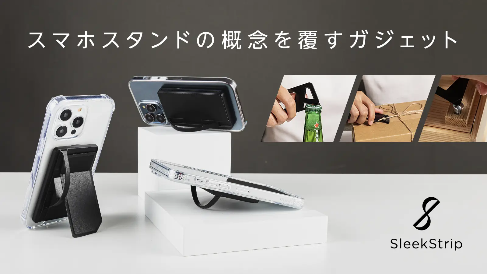 ガジェットまとめ売り 99599-10-