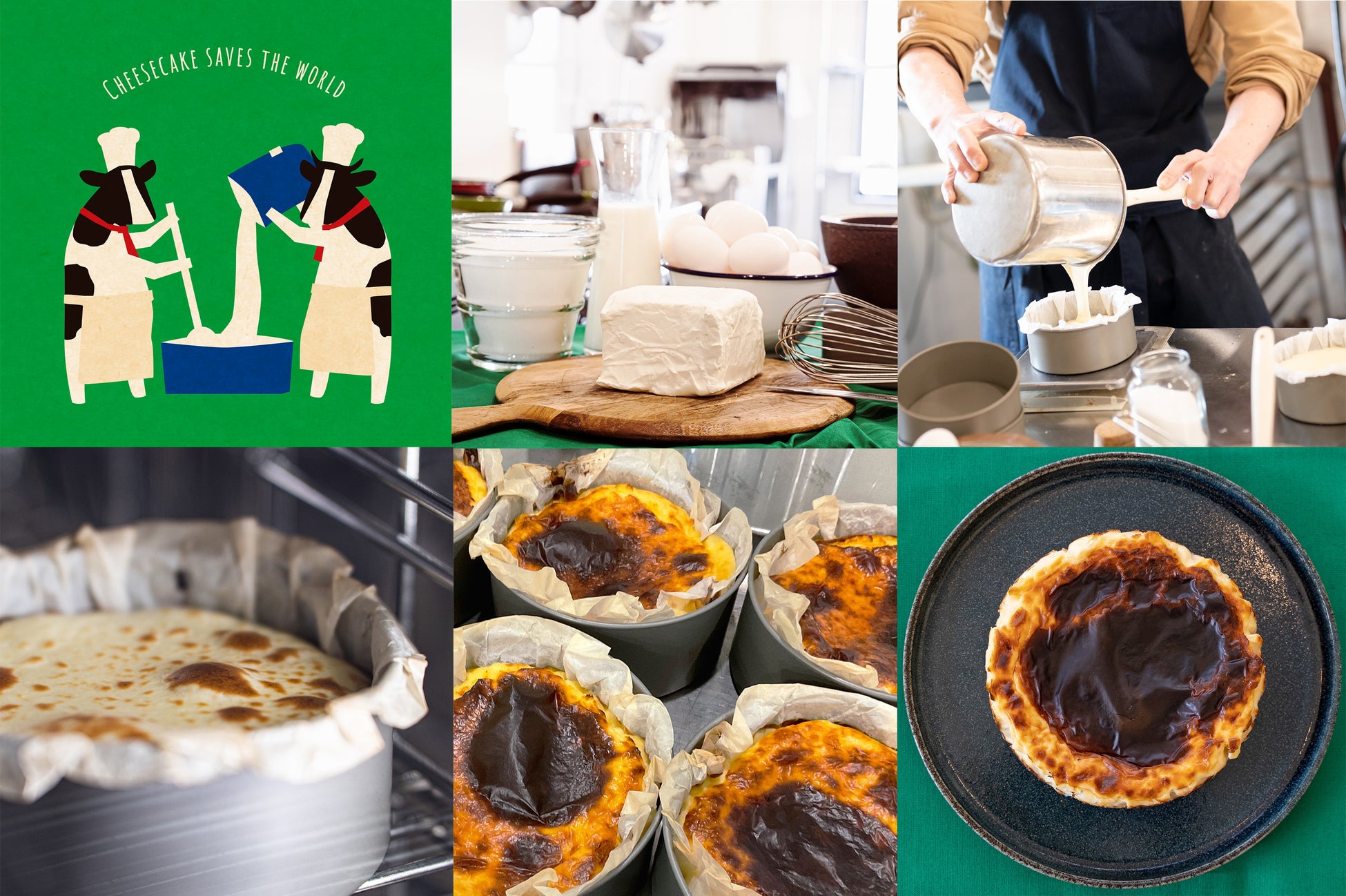 ご自宅で その日 その時の今 美味しい 体験を シェフがつくる 甘い料理 新感覚チーズケーキが誕生 株式会社創志奏愛のプレスリリース ご自宅で その日 その時の今 美味しい 体験を シェフがつくる 甘い料理 新感覚チーズケーキが誕生 株式会社創志奏愛のプレスリリース