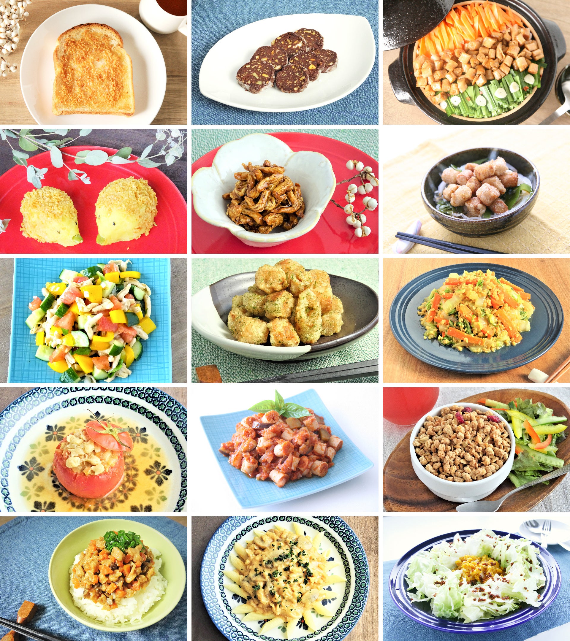 大豆ミートを使った料理の幅が広がります。