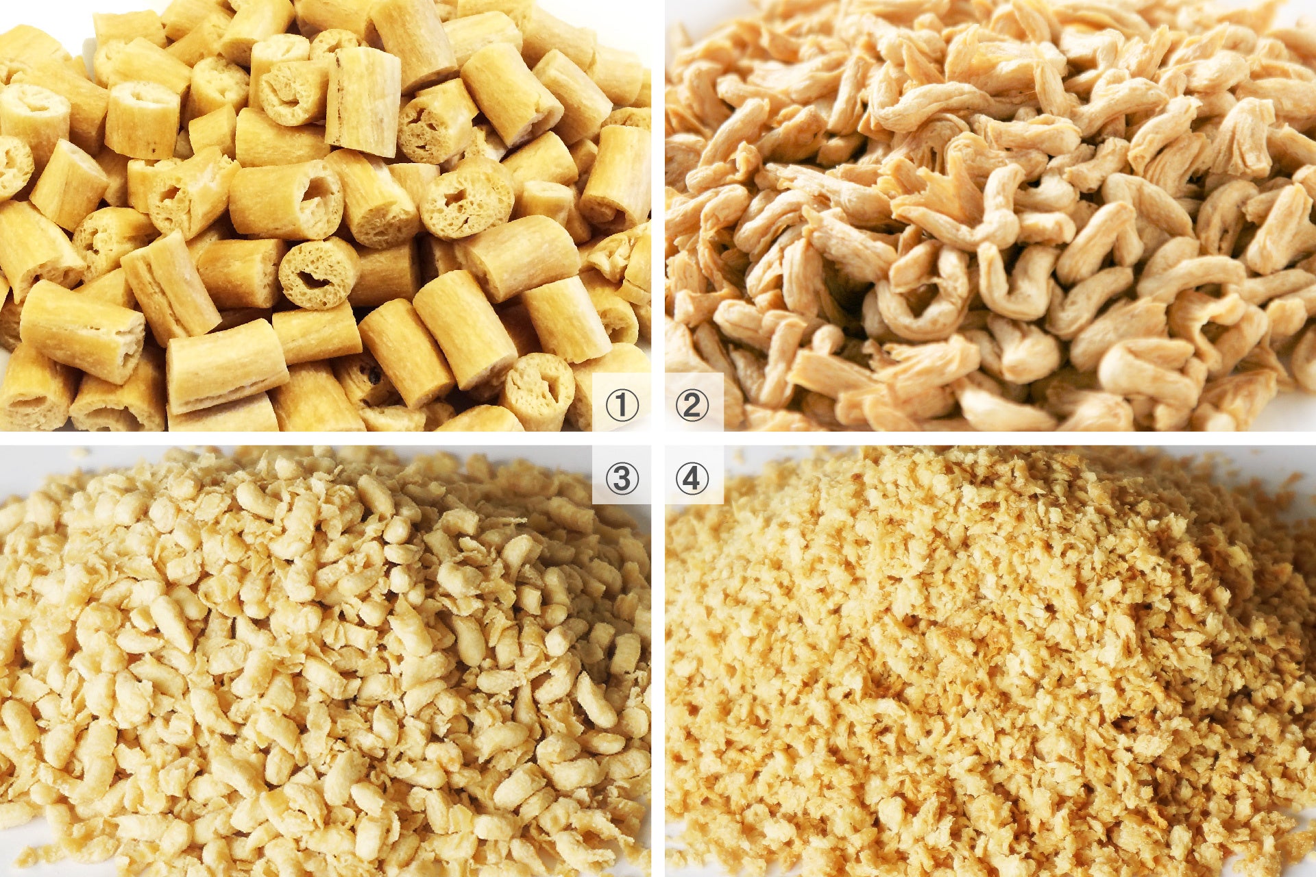 ①ソイロール　②ソイナッツ　③プレミアムソイミンチ　④ソイグリッツ