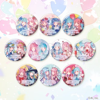 琴葉 茜・葵10周年を記念したオンラインくじ 「コトノハメモリー 琴葉 茜・葵10周年を記念したオンラインくじ 「コトノハメモリー