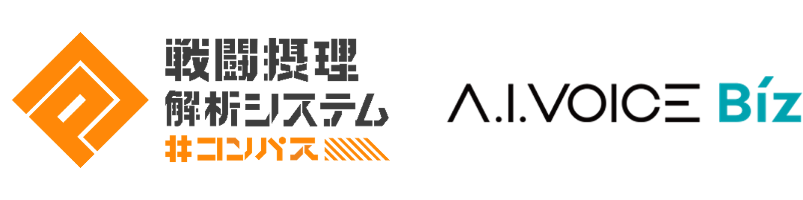 A.I.VOICE × #コンパス