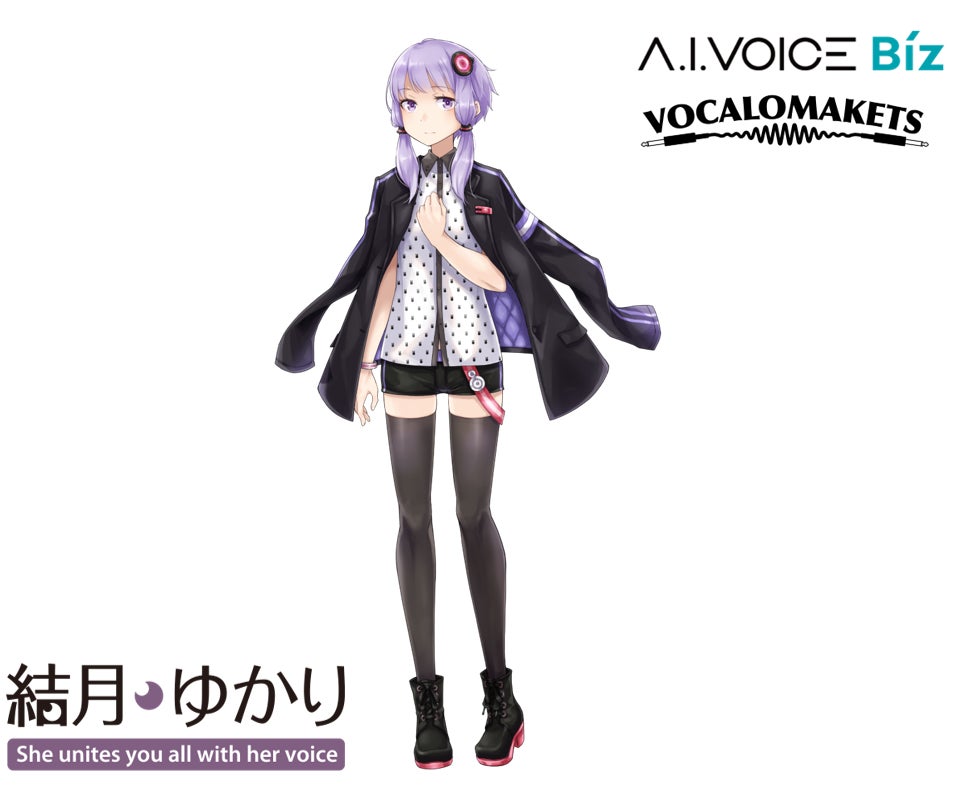 A.I.VOICEbiz 結月ゆかり