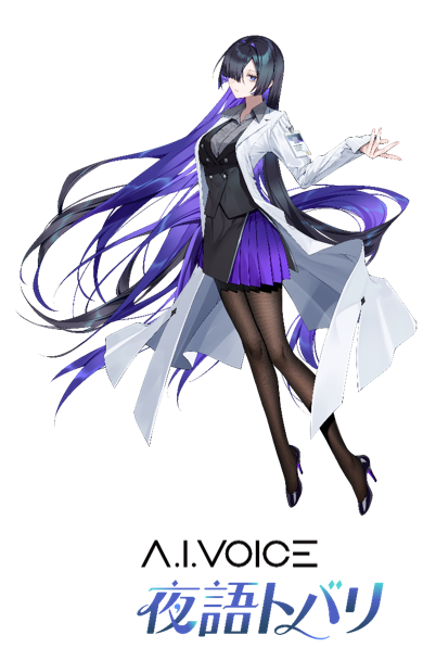「A.I.VOICE 夜語トバリ」クラウドファンディングで3,100万円超え！文字入力でクールな声で読み上げ可能な音声作成ソフト発売開始