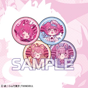 UTAU 重音テト もふもふあにまるず からもるくじ 缶バッジ 全種セット 新品 バーチャルシンガー「重音テト」のオンラインくじ「重音テト