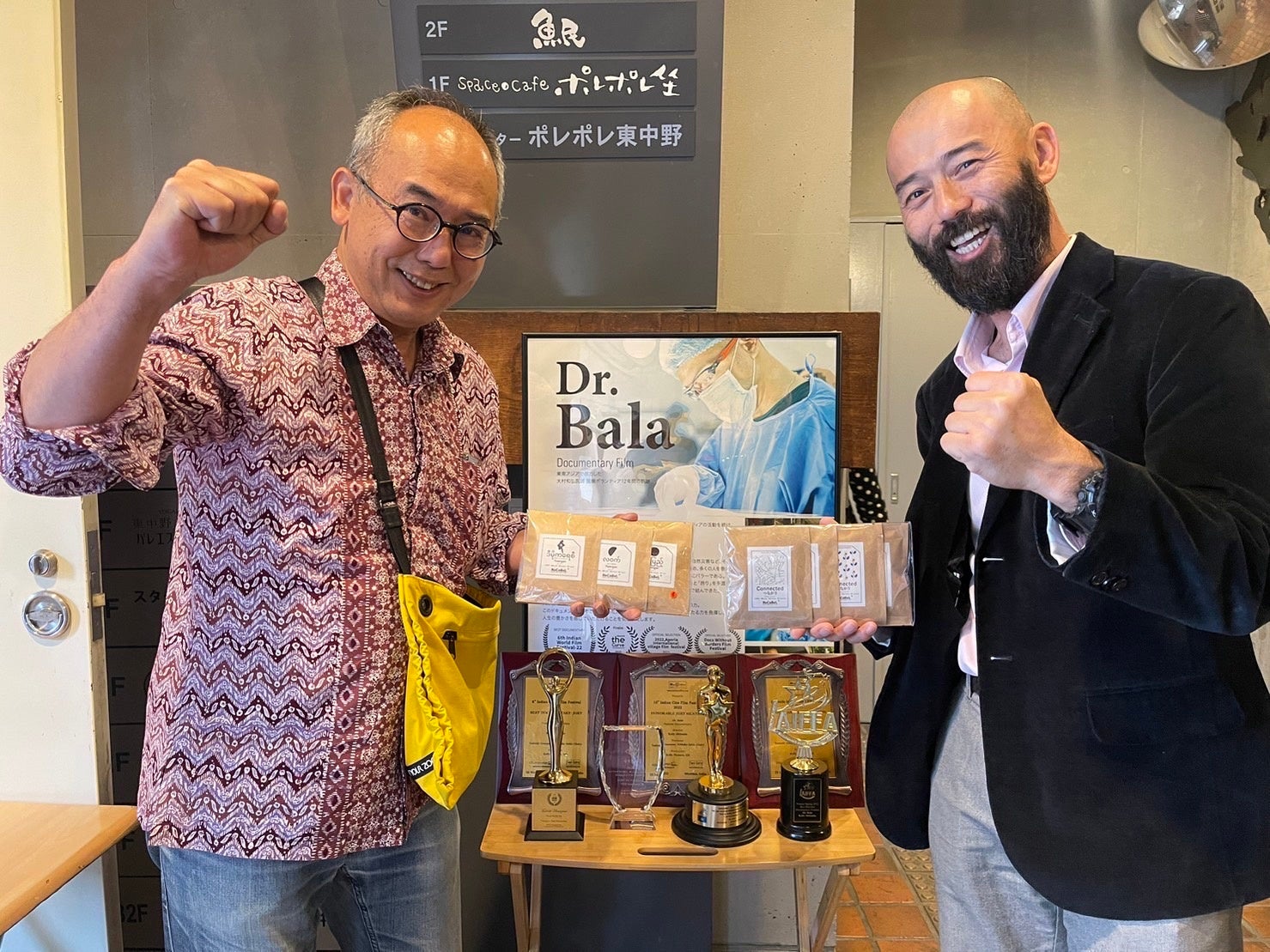 5月5日から、Connectedブレンドもしくはユワンガン付きのコーヒーシリーズのドリップバッグをプレゼントします。