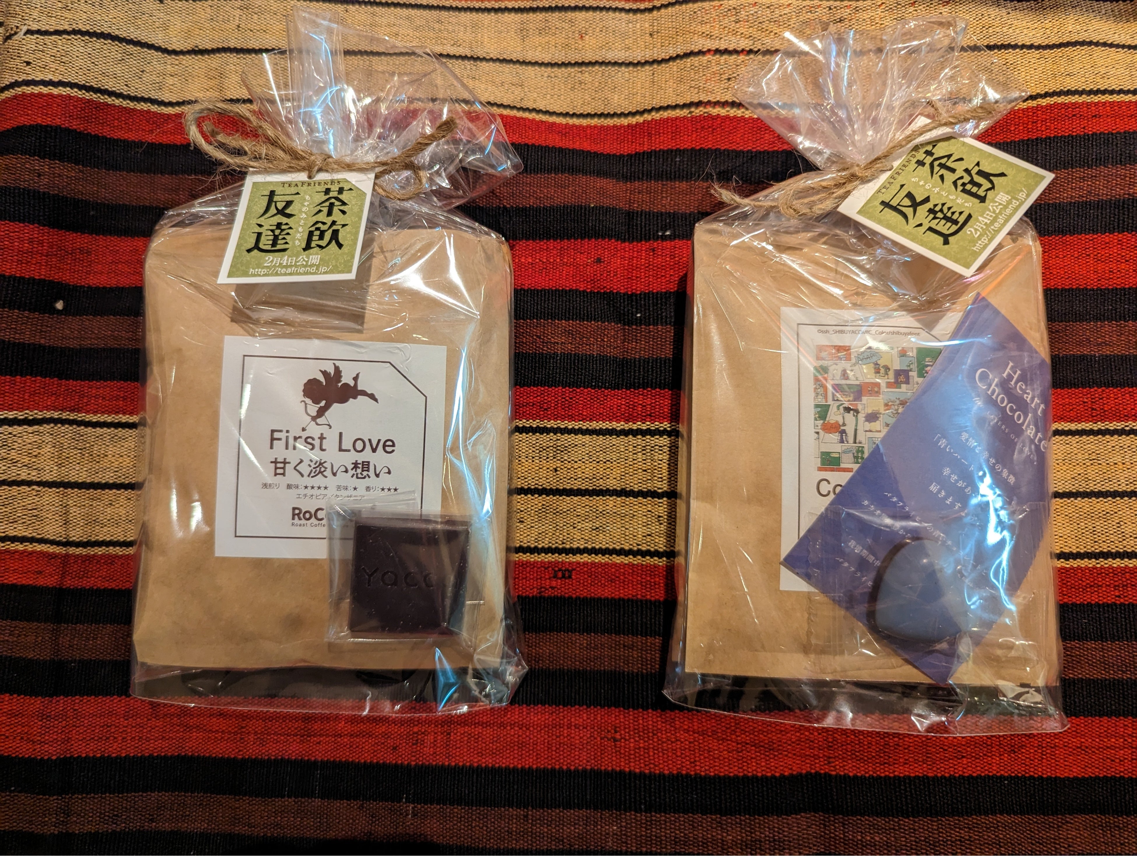 バレンタイン向け商品