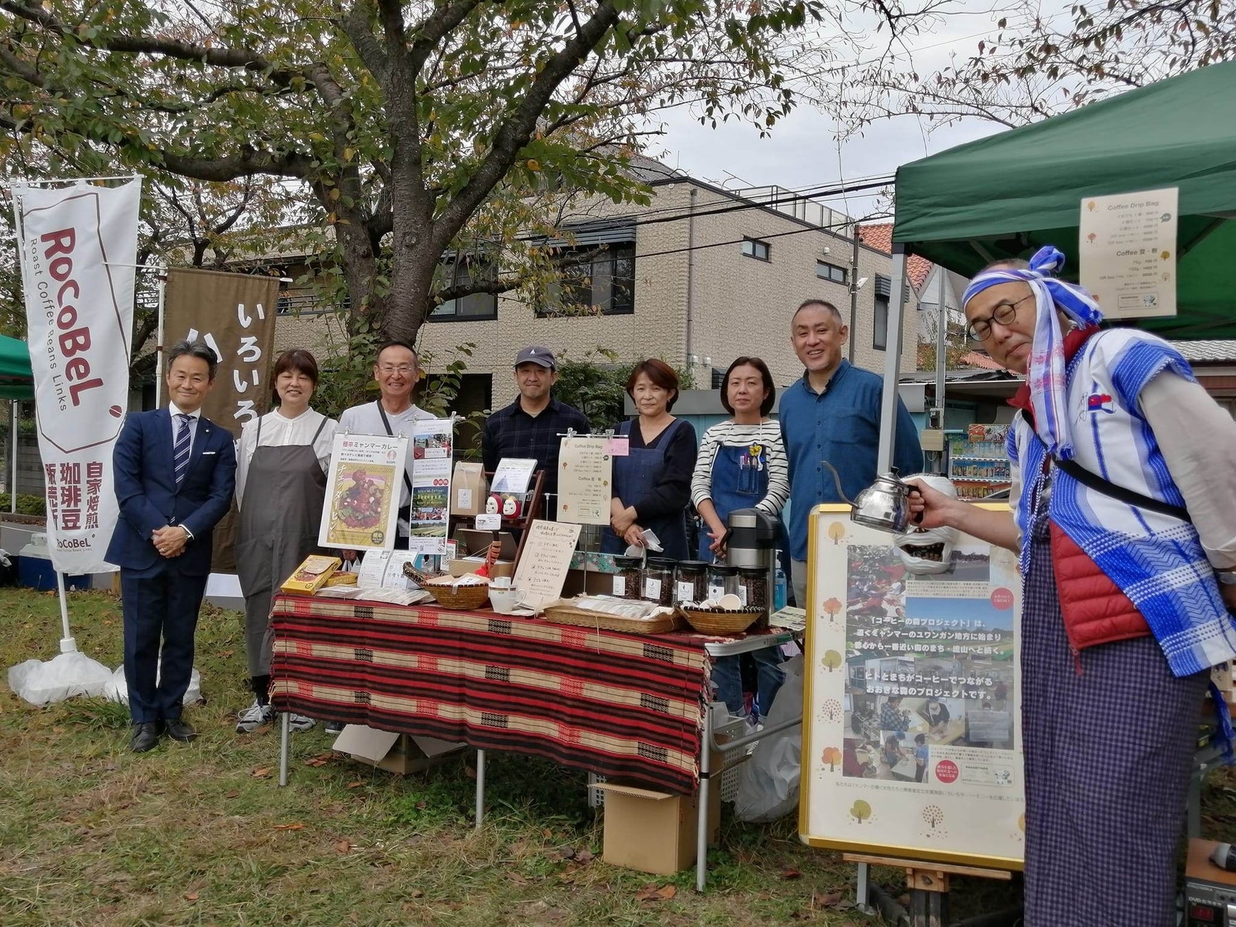 うんがいい朝イチへの出店