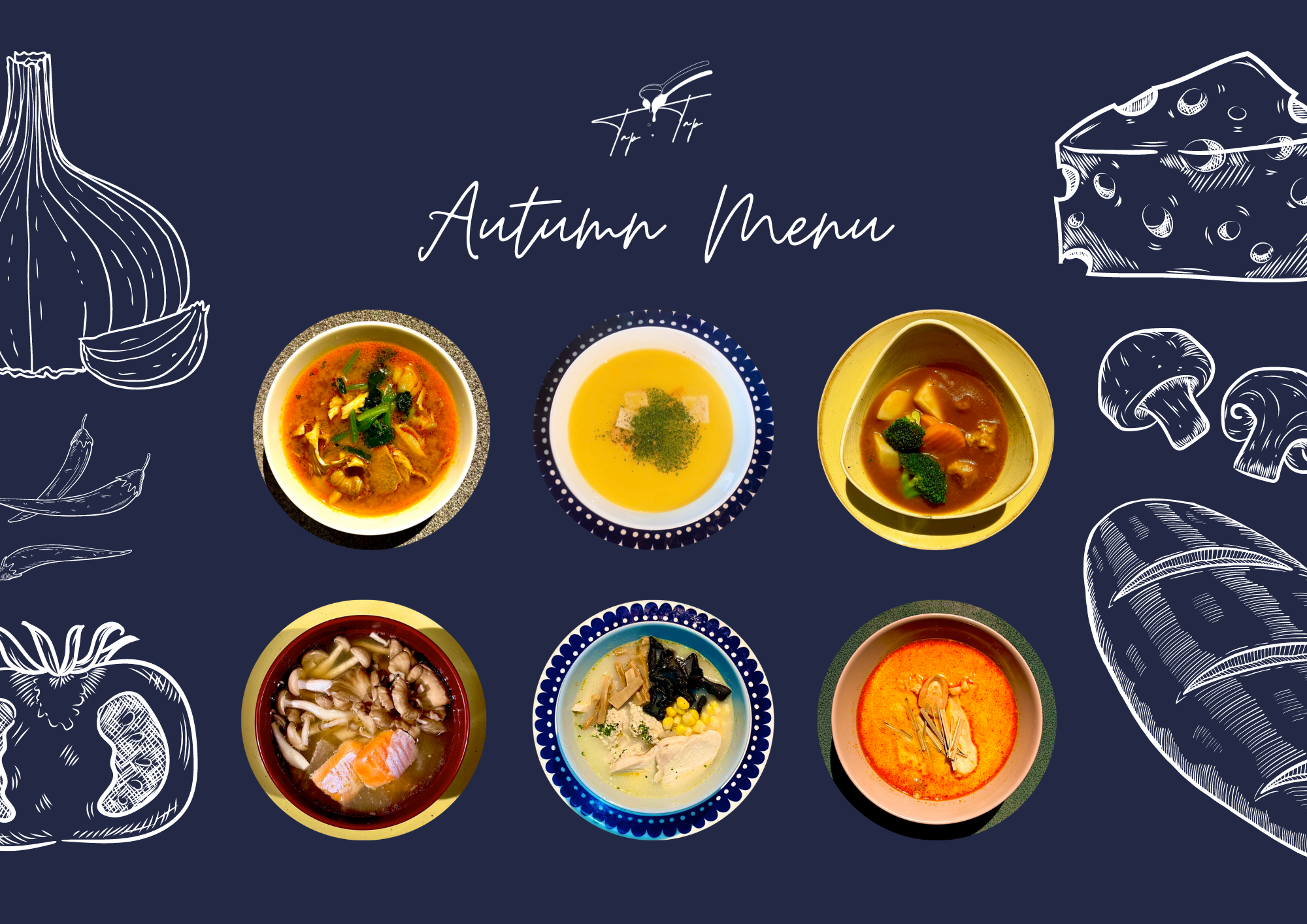 ▲TapTap秋限定メニュー