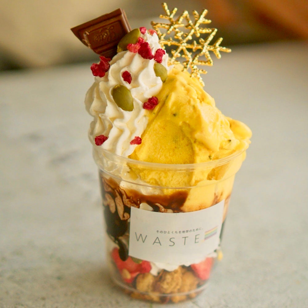 ▲廃棄野菜を使ったジェラートのスペシャルパフェ