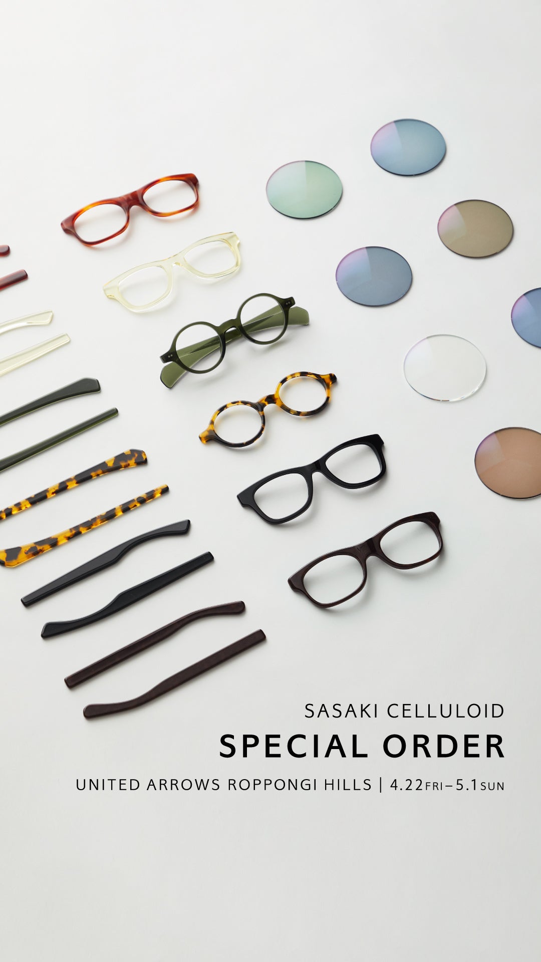 佐々木セルロイド × ユナイテッドアローズ US SOLID ウエリントン 別注】＜Sasaki Celluloid＞ FR DEMI/アイウェア