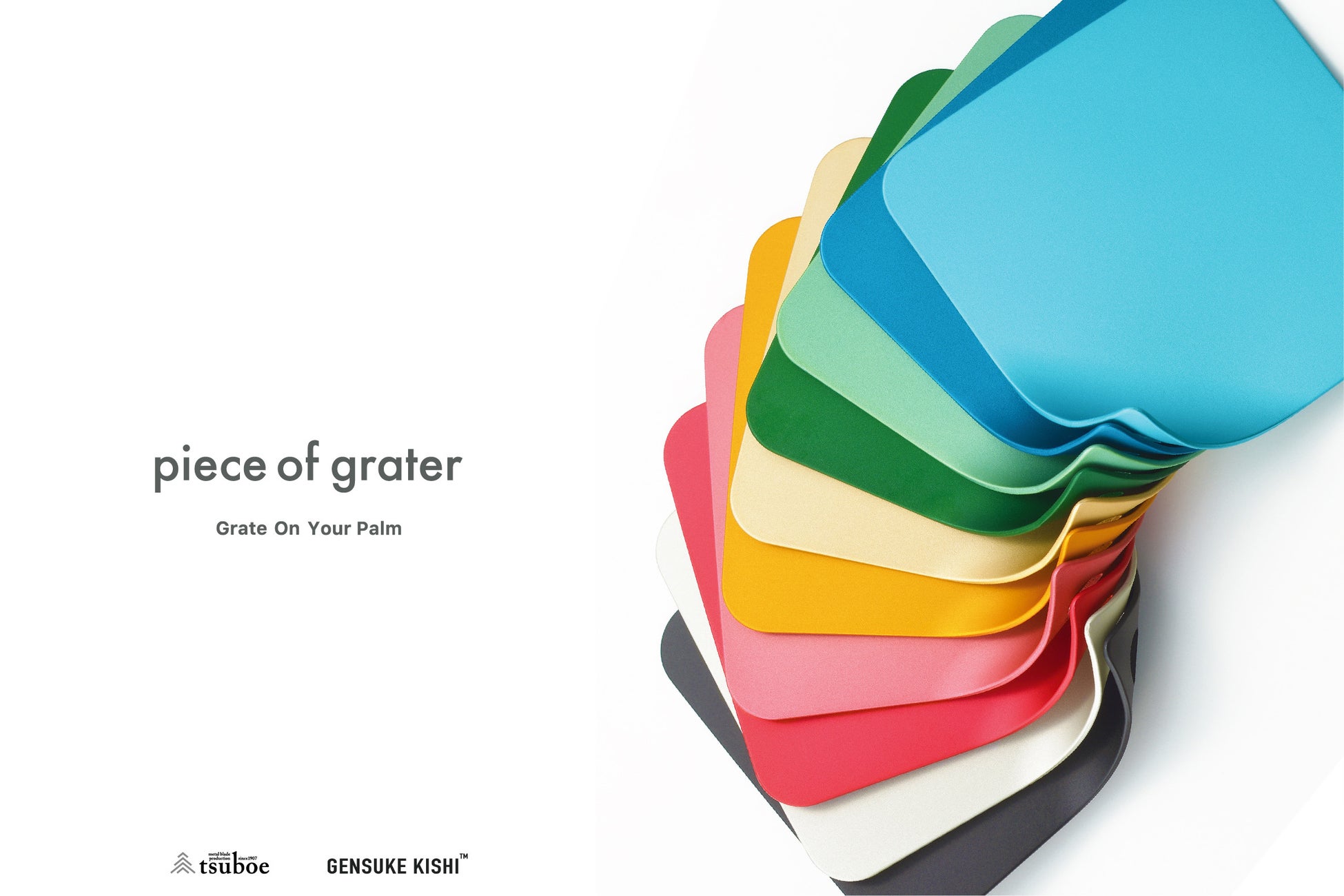 「ひとひらのおろし金 : piece of grater」全国量販店にて好評発売中です!