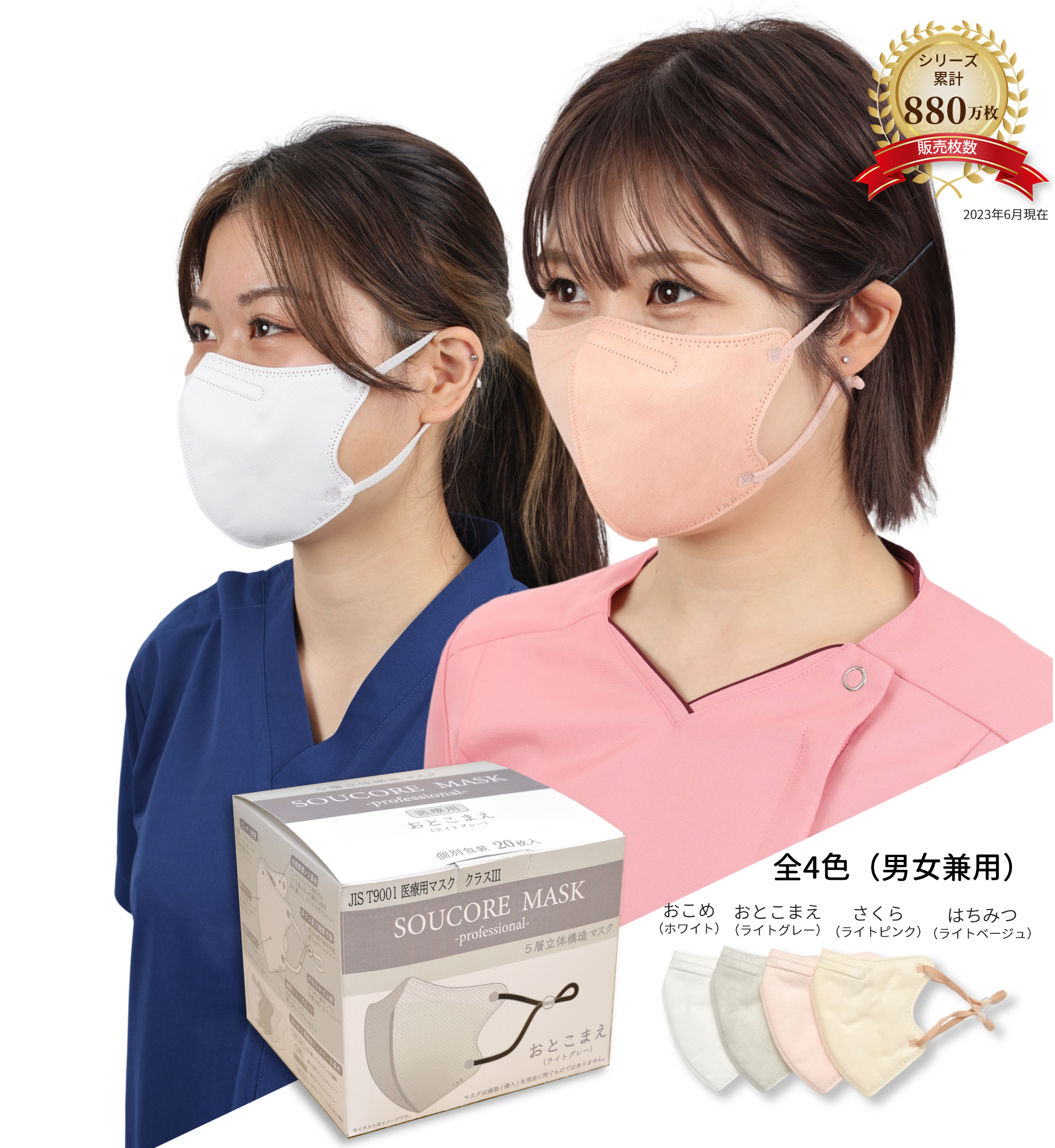 こ 楽天市場】☆ 99663 デイトナ 126cc以上用 軽量ナンバープレート